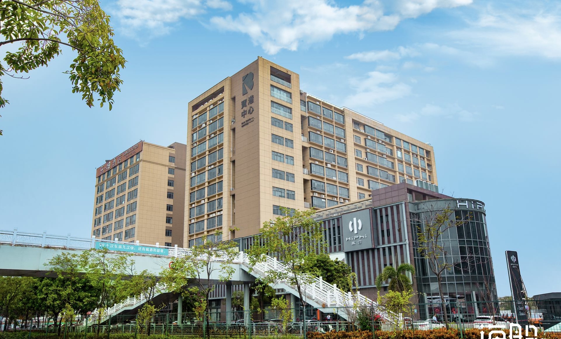 藍茵噴墨深圳分公司-華南技術支持